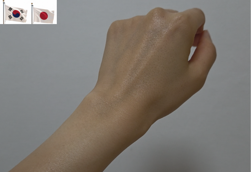 メノキンバブルパック