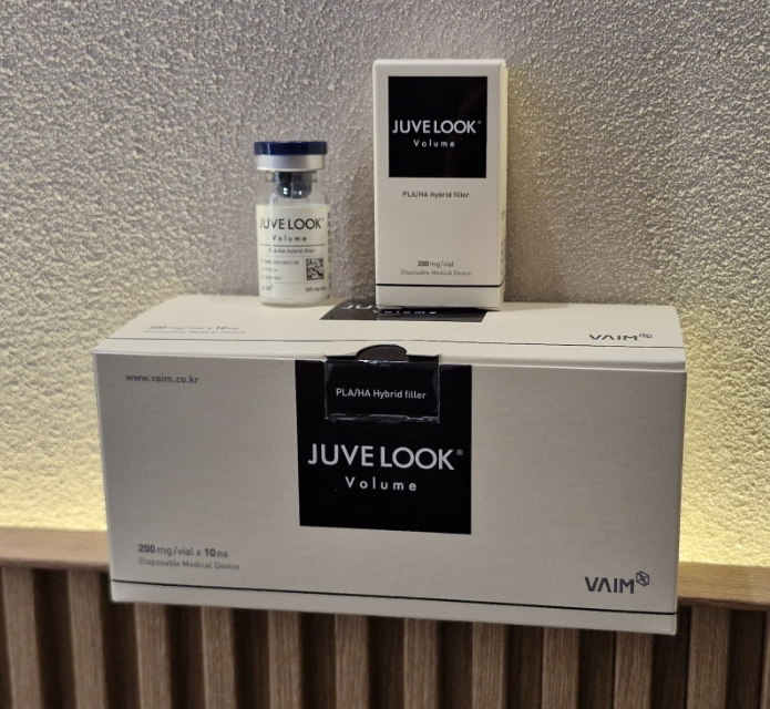 Ansan Juvelook