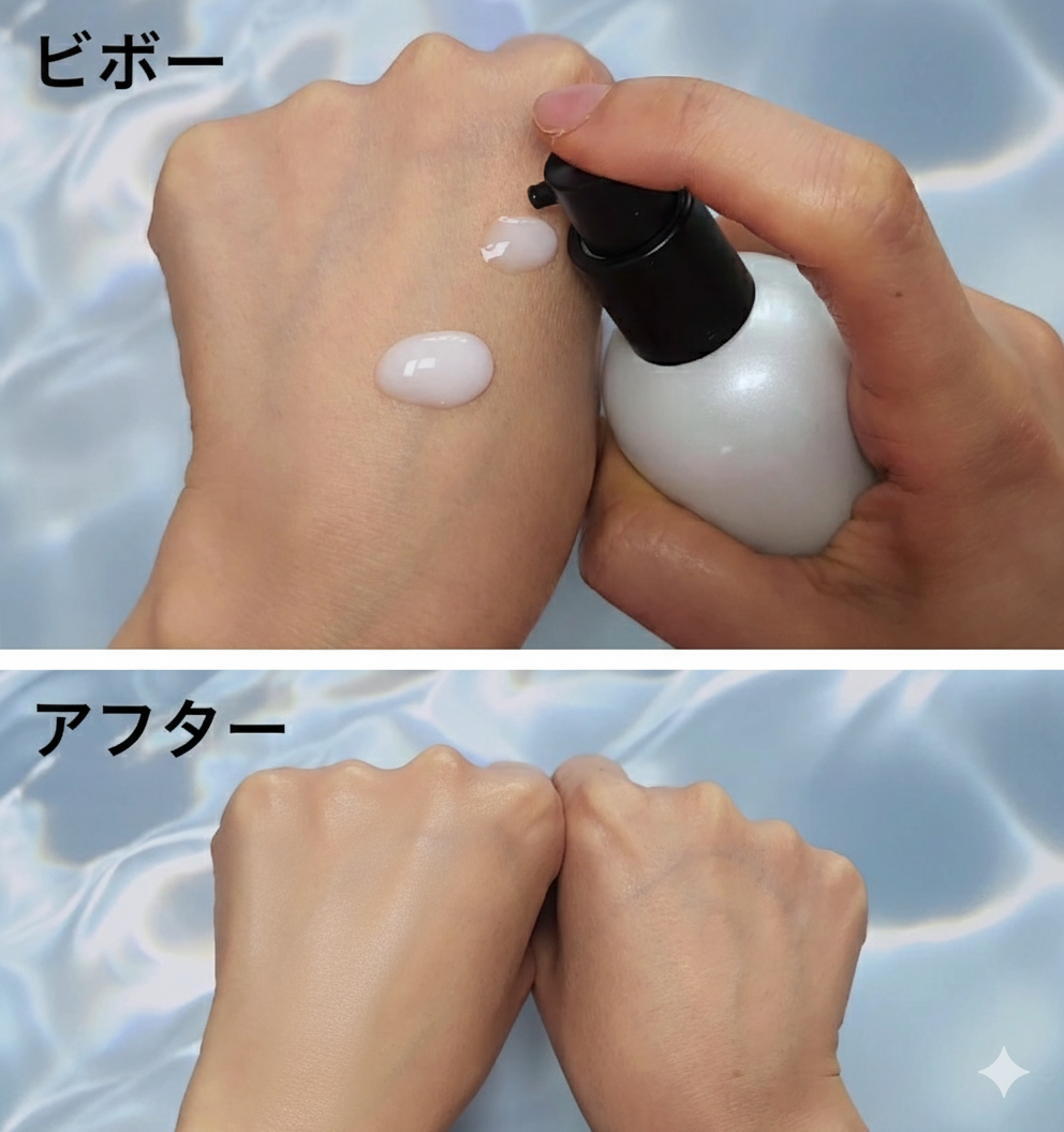 ジョンセンムル ムルクリーム ライト 正直レビュー