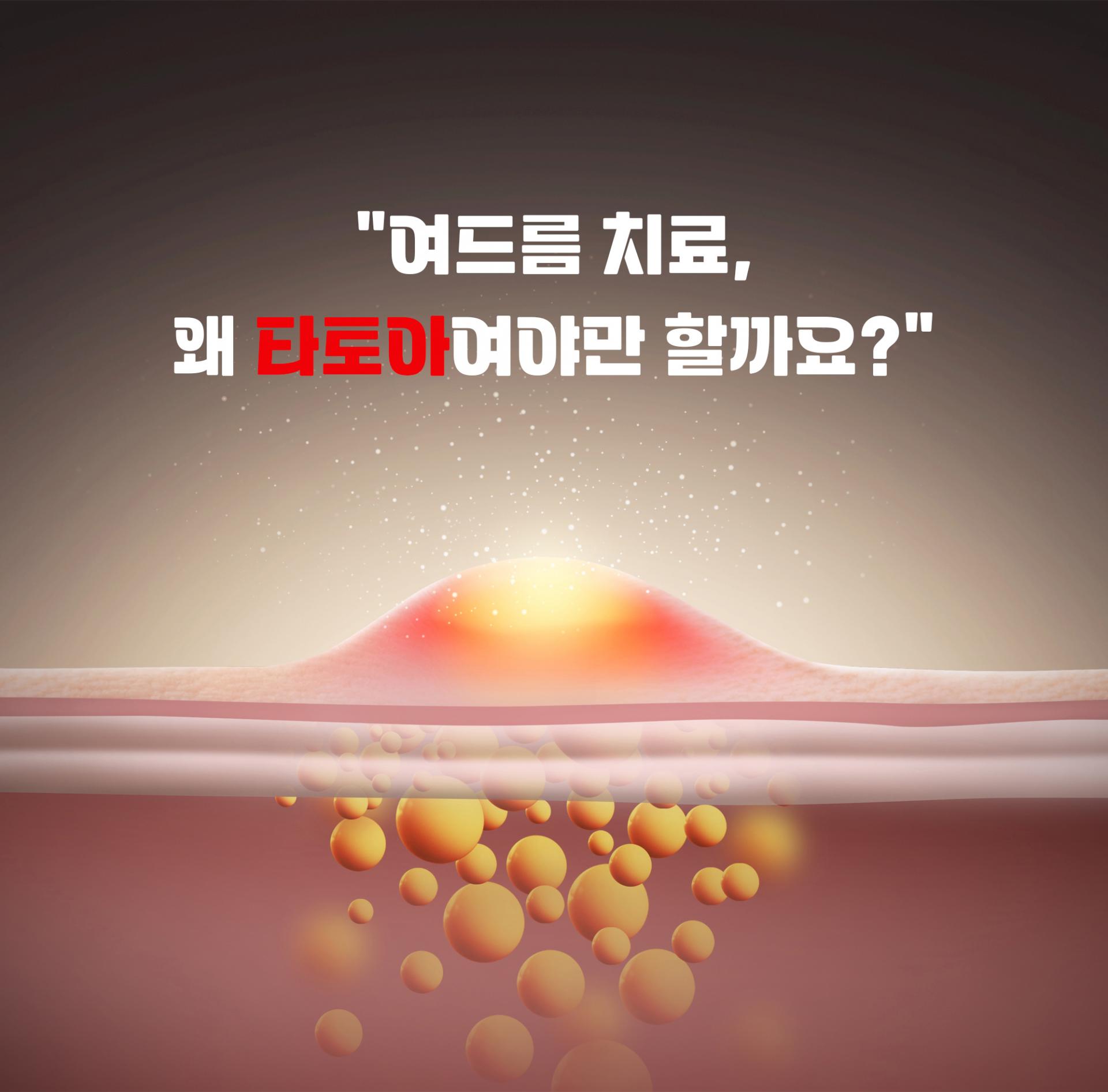 69cf66cb6d49e.jpg
