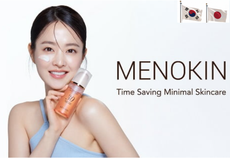 メノキンバブルパック