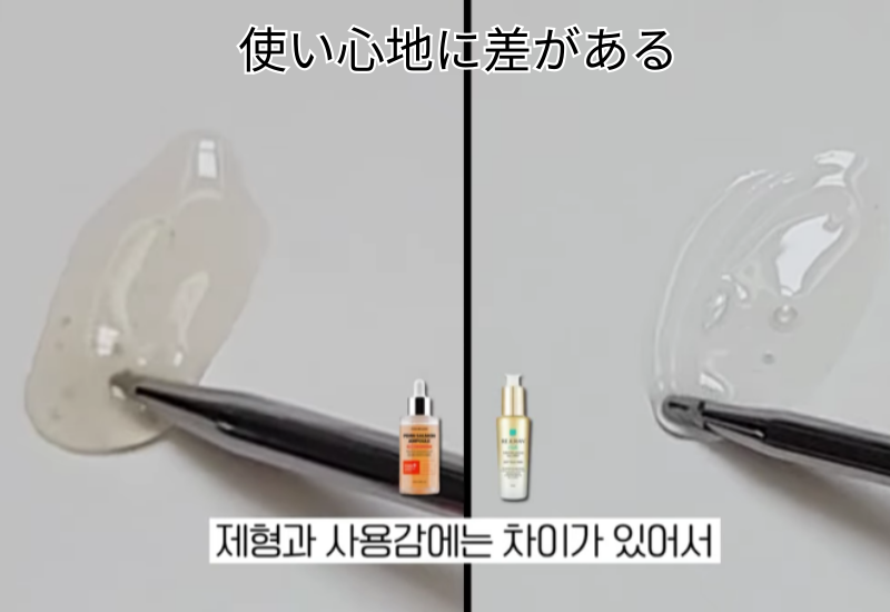 コスパ＆デイリー派