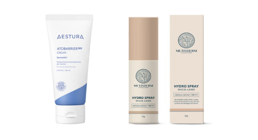 Skin Booster