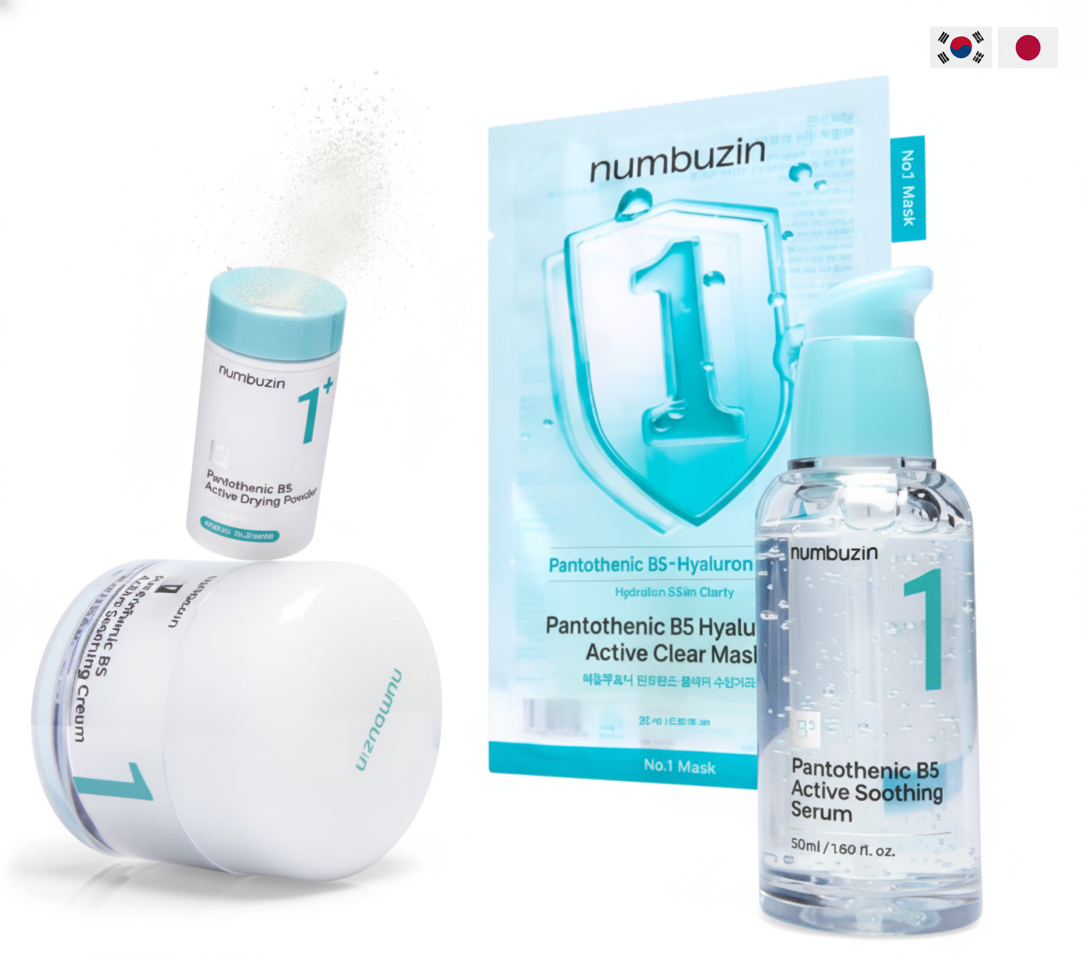 ナンバーズイン1番パンテトン酸3種の正直レビュー