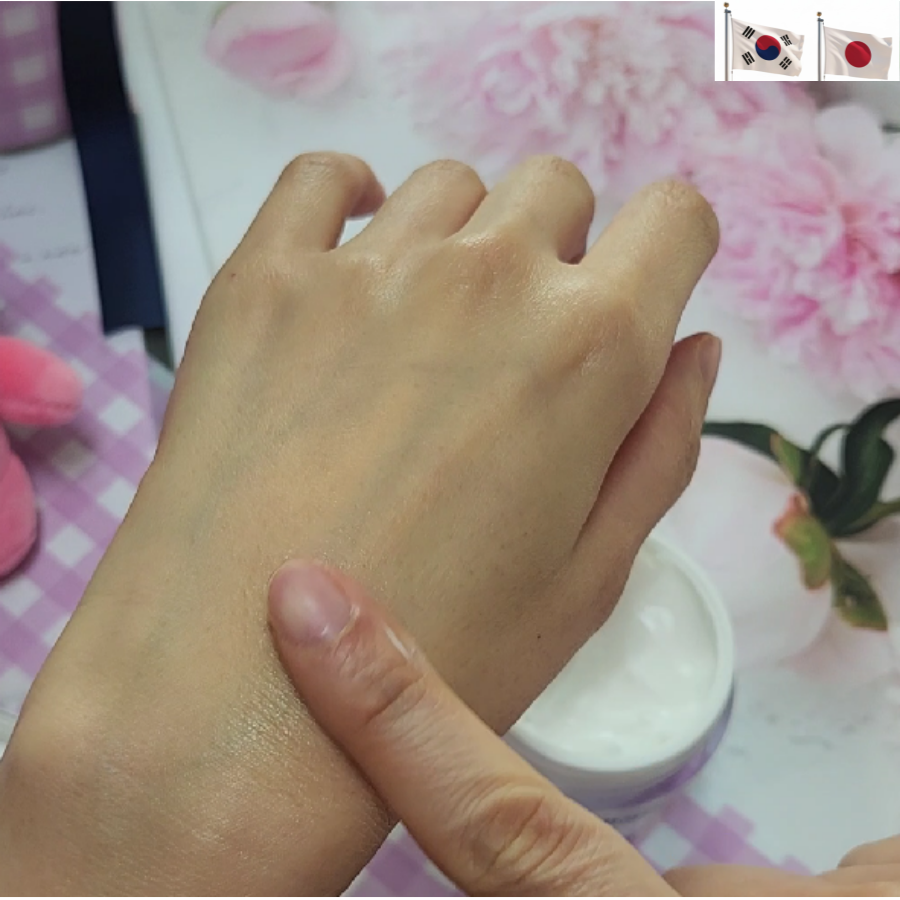 リアルバリア エクストリームクリーム