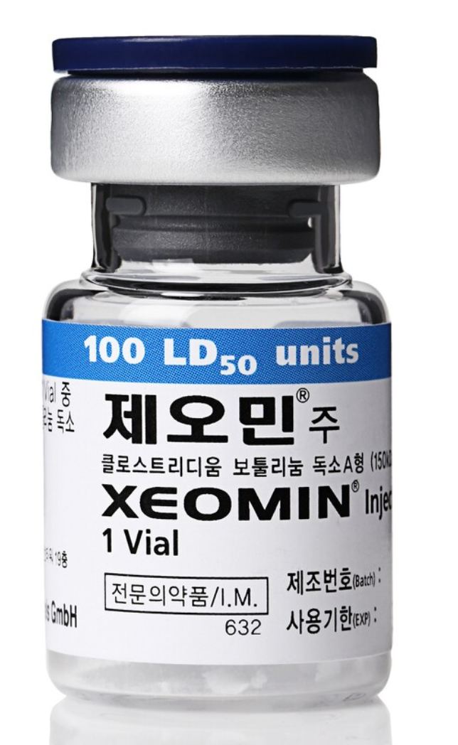 스킨 보톡스 제오민 이미지