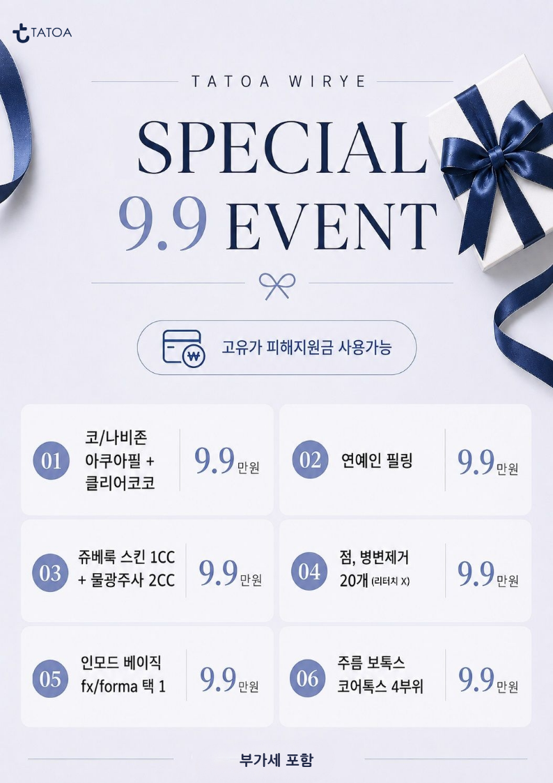 bc186ab6b6ab2.png