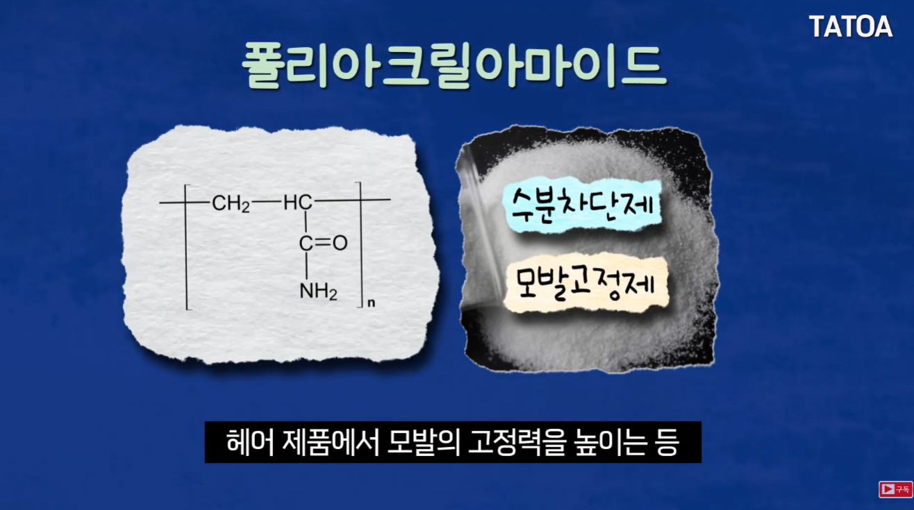 c86a56fe55652.png