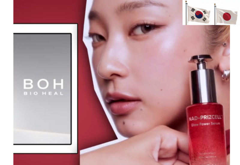 NAD プリズル グロウ パワー セラム