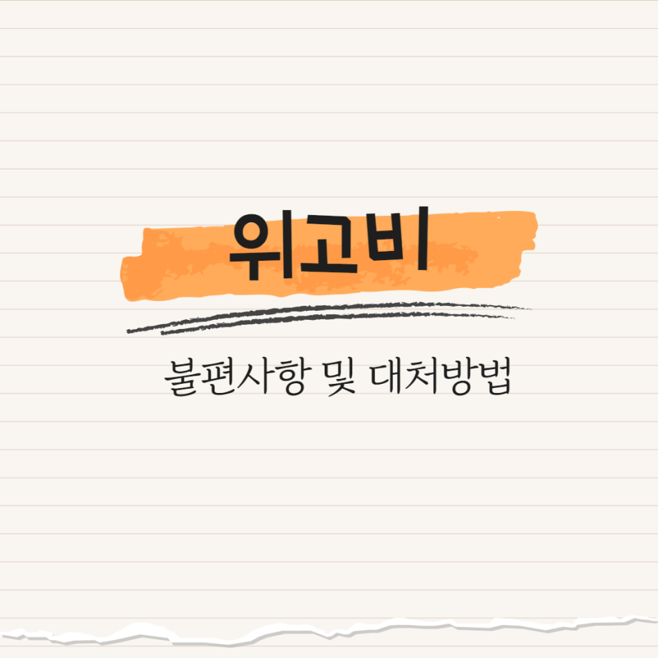 cd50dde48a945.png