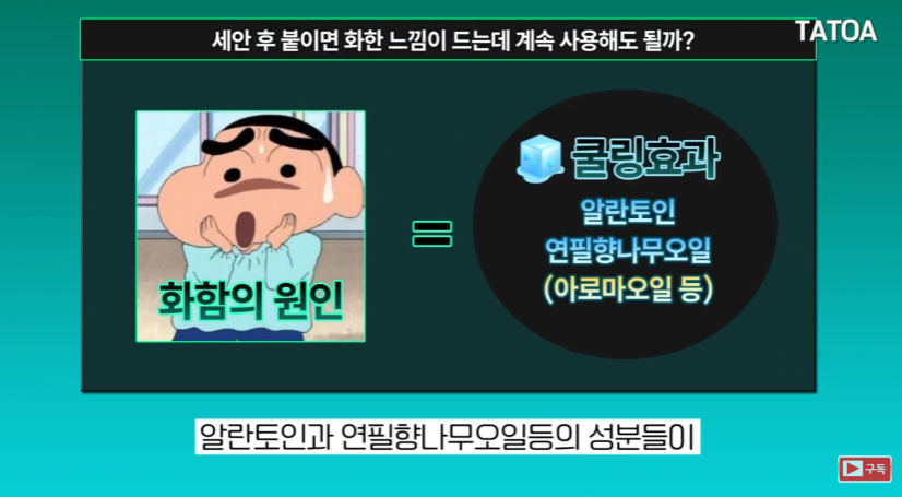 Mediheal