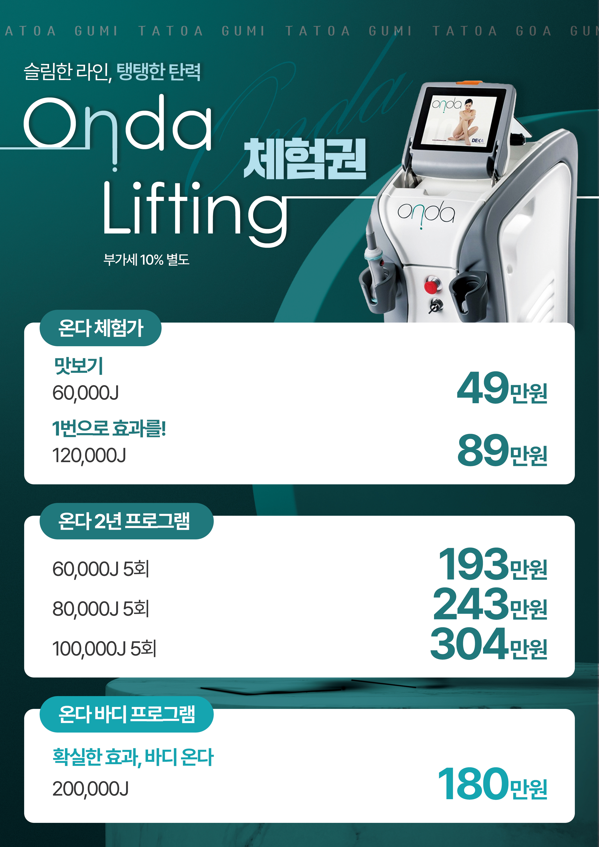 f0496133c9c6a.png