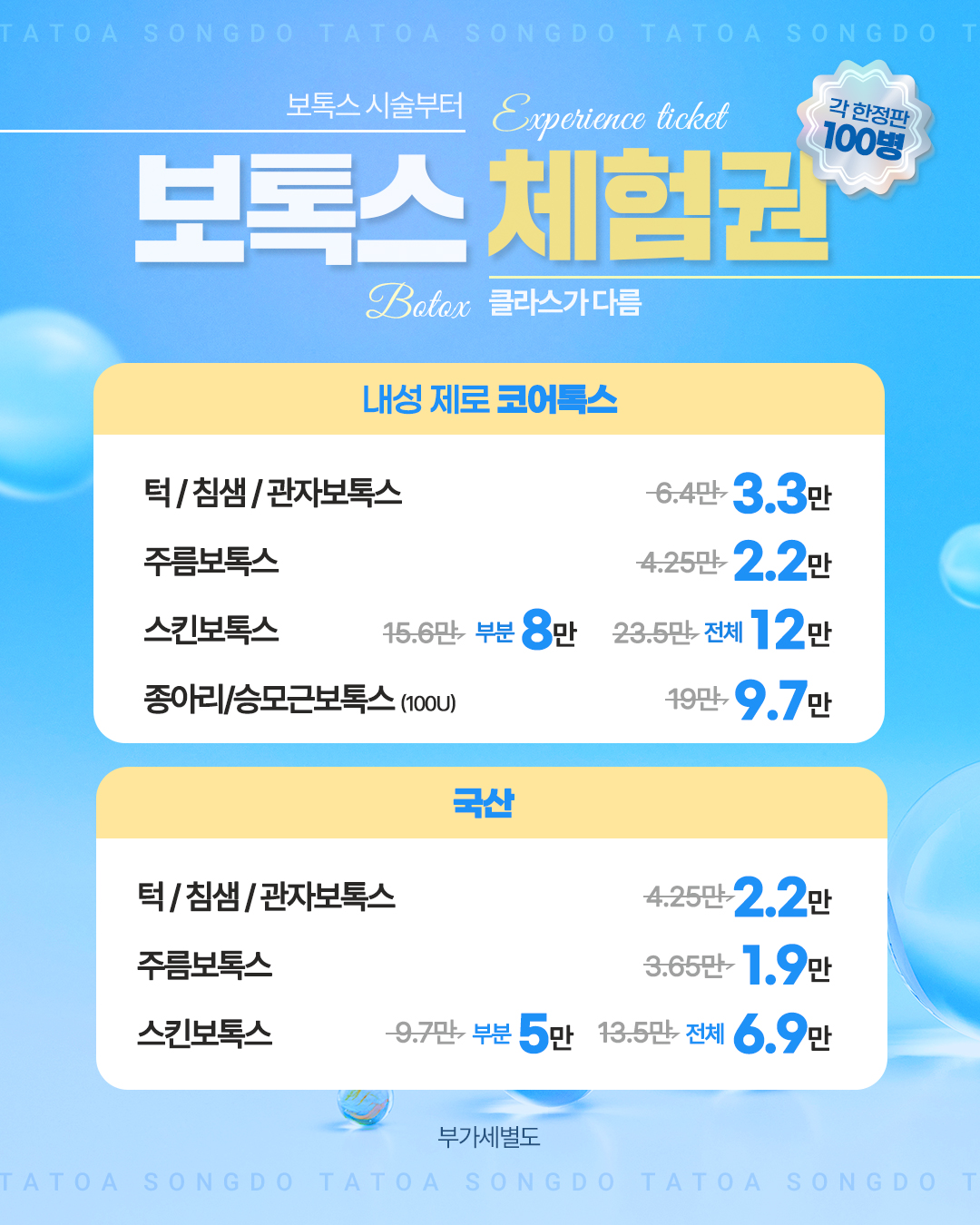 ff480b7604d53.jpg