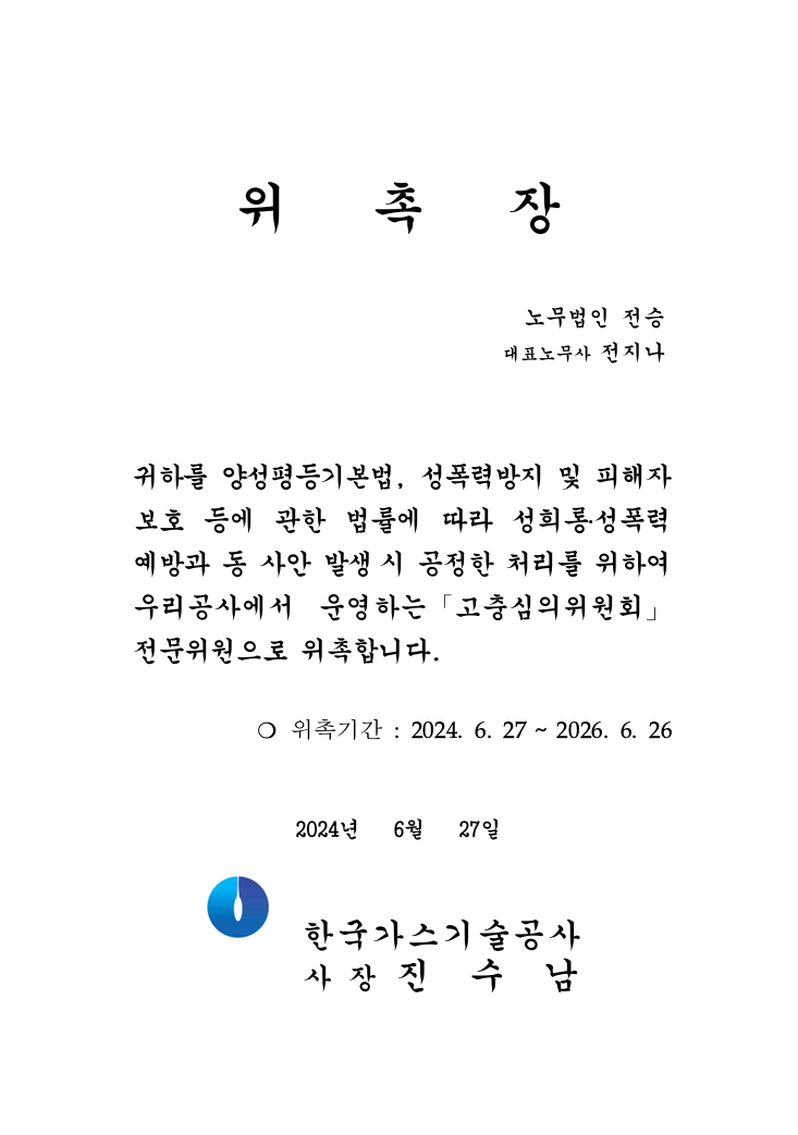 184a53052da3c.png
