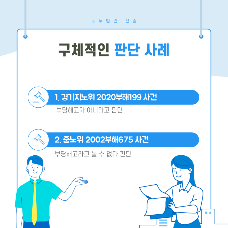 502f806e07e18.png