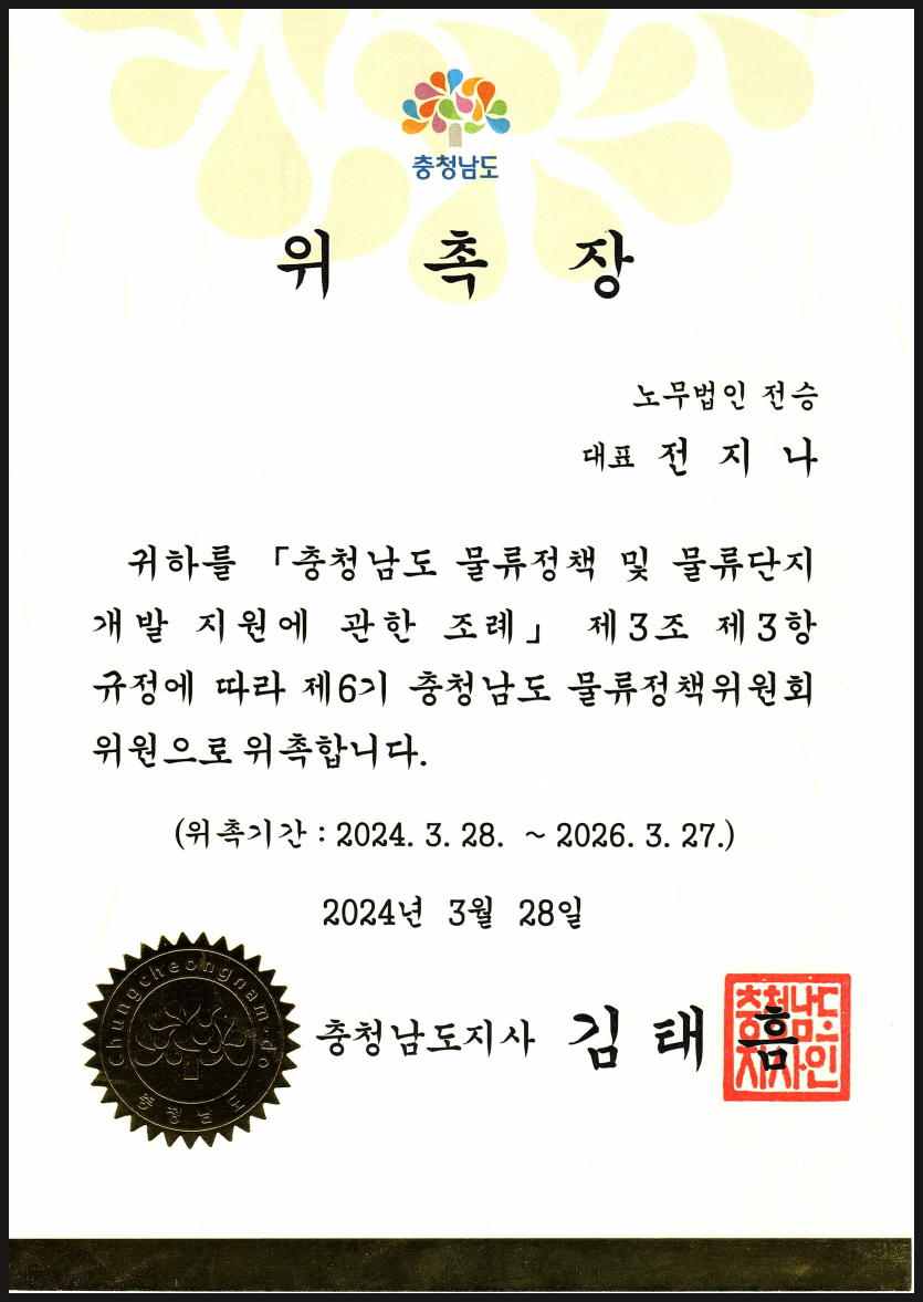 5573ba93bcd5b.png