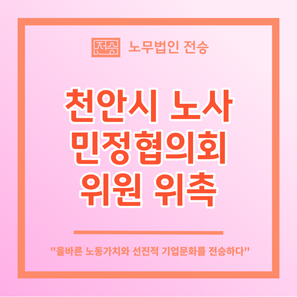 56283a4121d4f.png