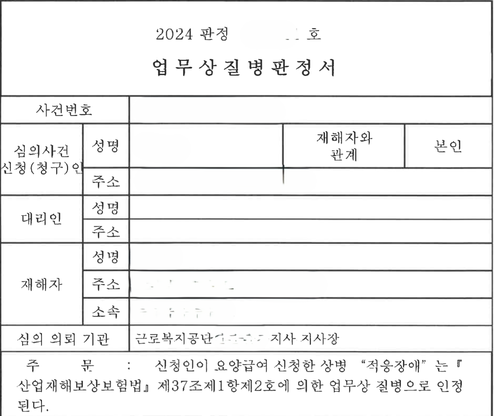 59fec2cd20c63.png
