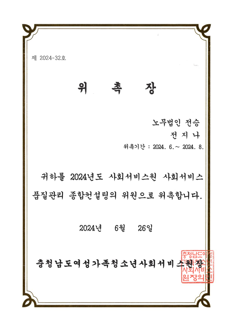 7a1ed43551e3b.png