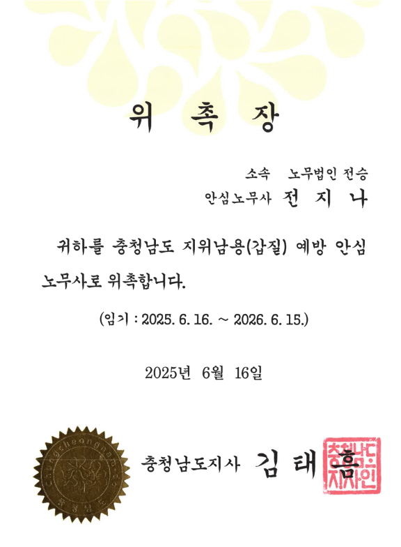 7dccdc0590392.png