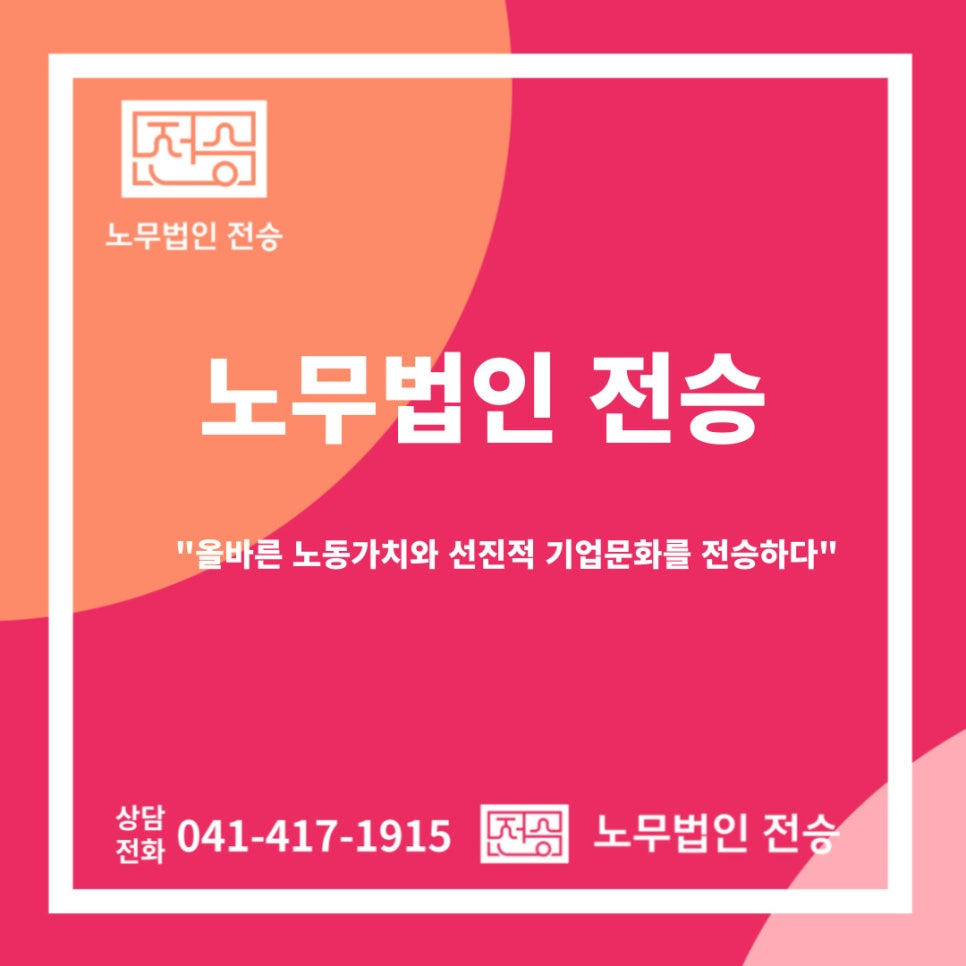 820dbe8c51487.png