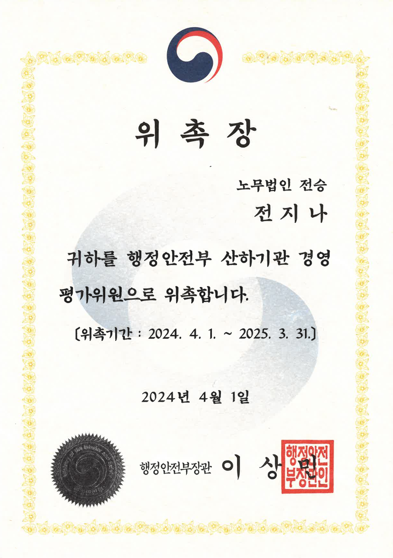 a63979b8ab7ec.png