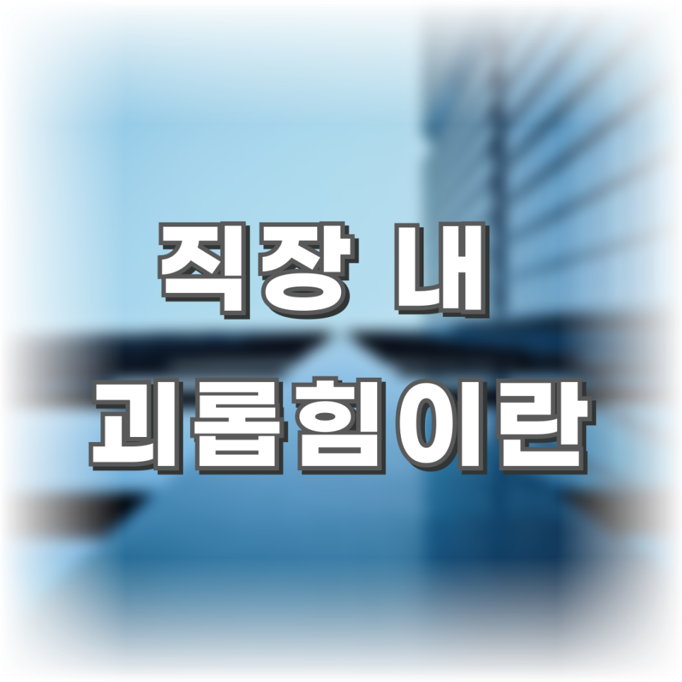 f46803f60a56f.png