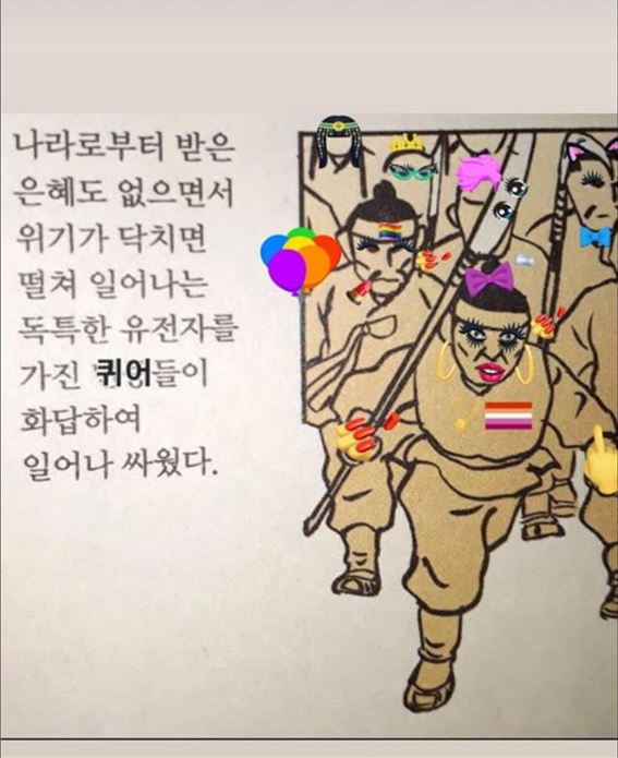 355bb7452f527.png