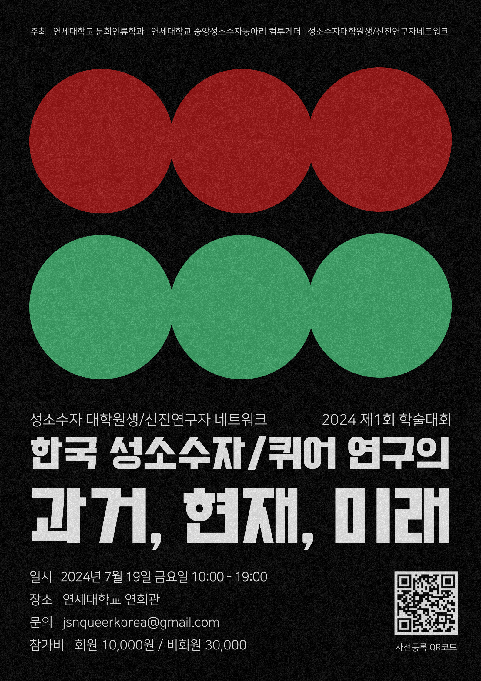9e60b9239ea68.png