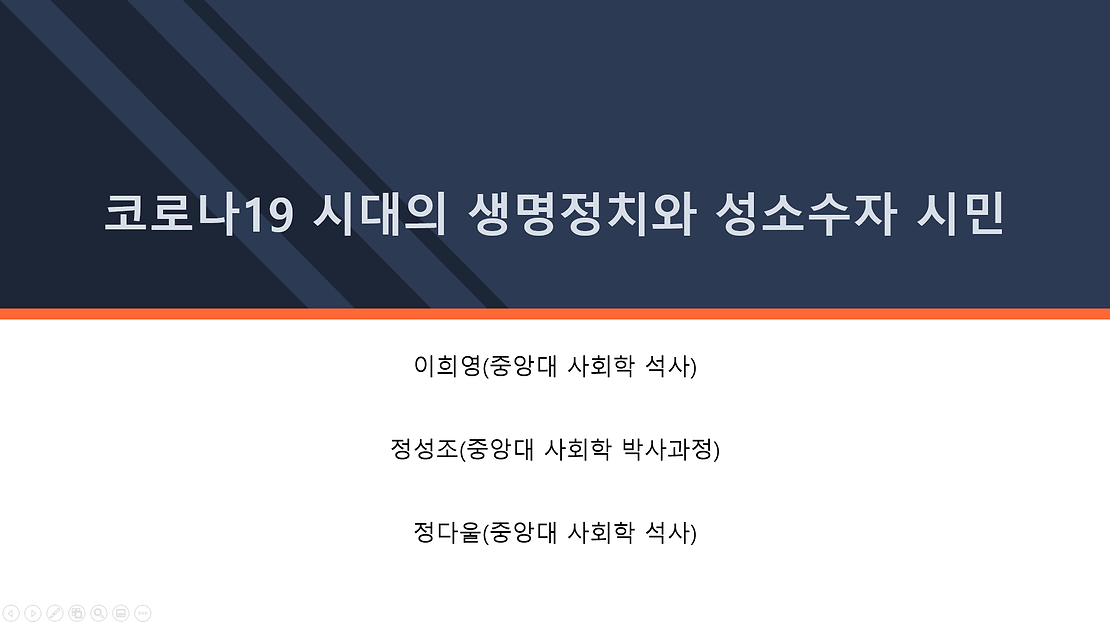 fab3766a948d3.png
