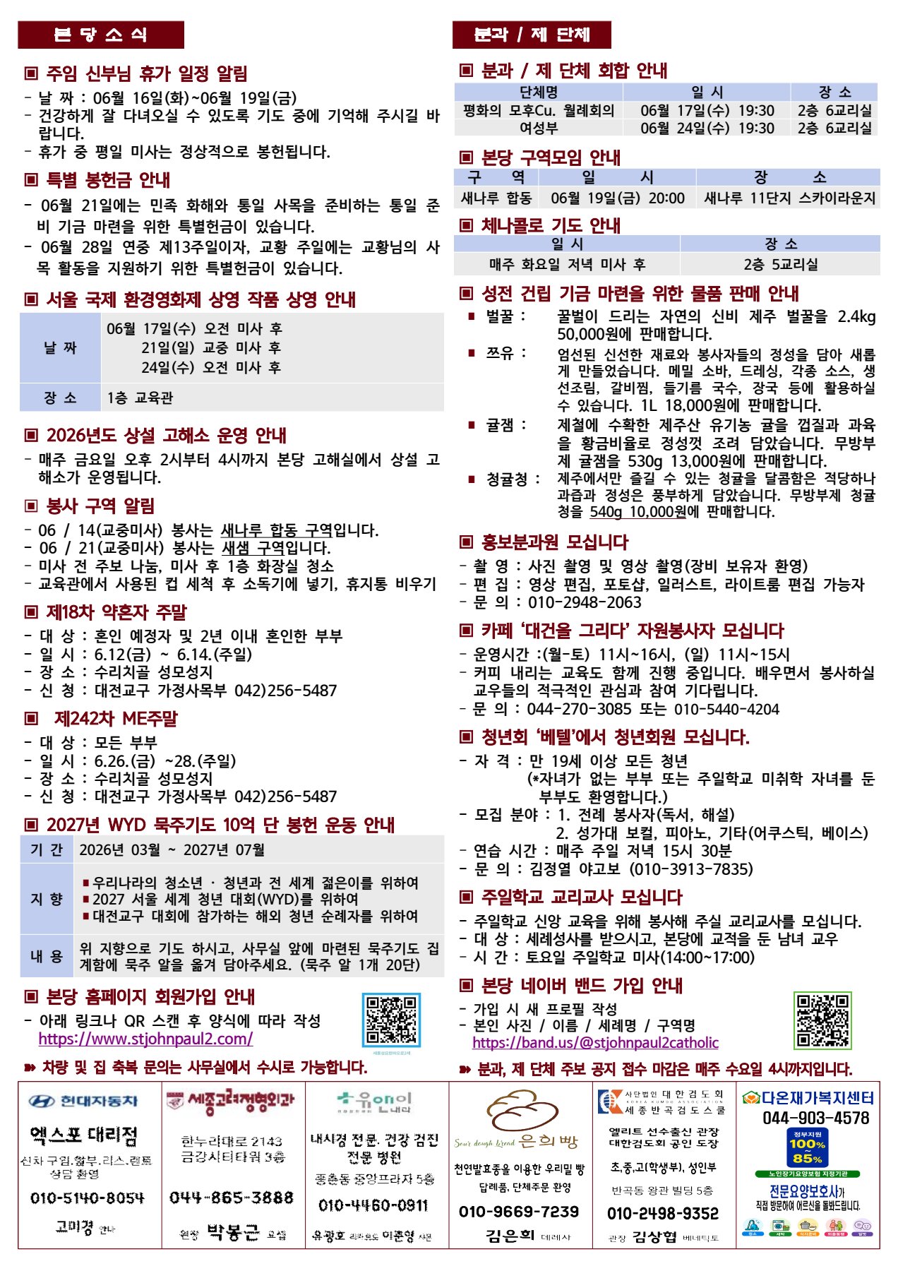 bb6be44d992c0.jpg