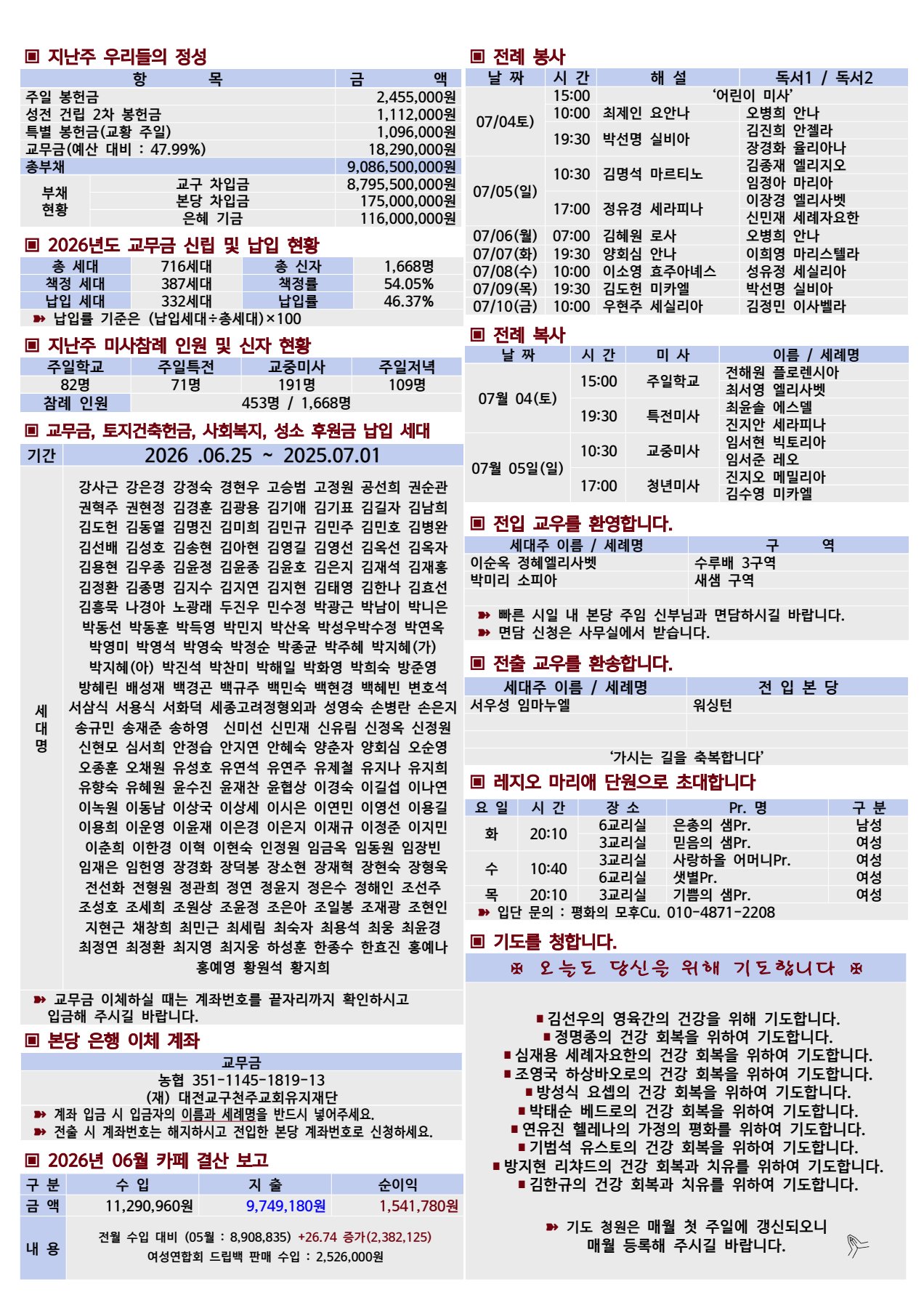 d27cca1fa39c4.jpg