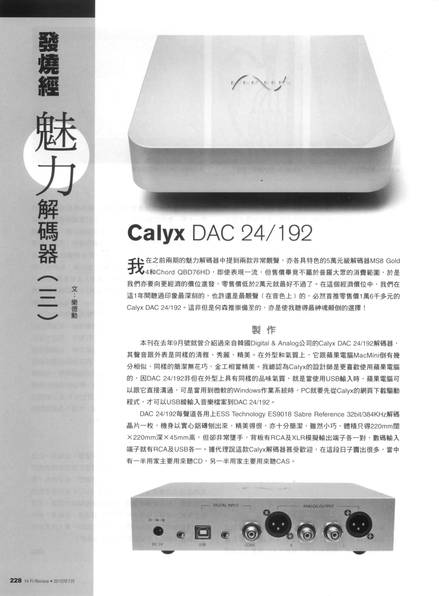 1a76501cb999b.jpg