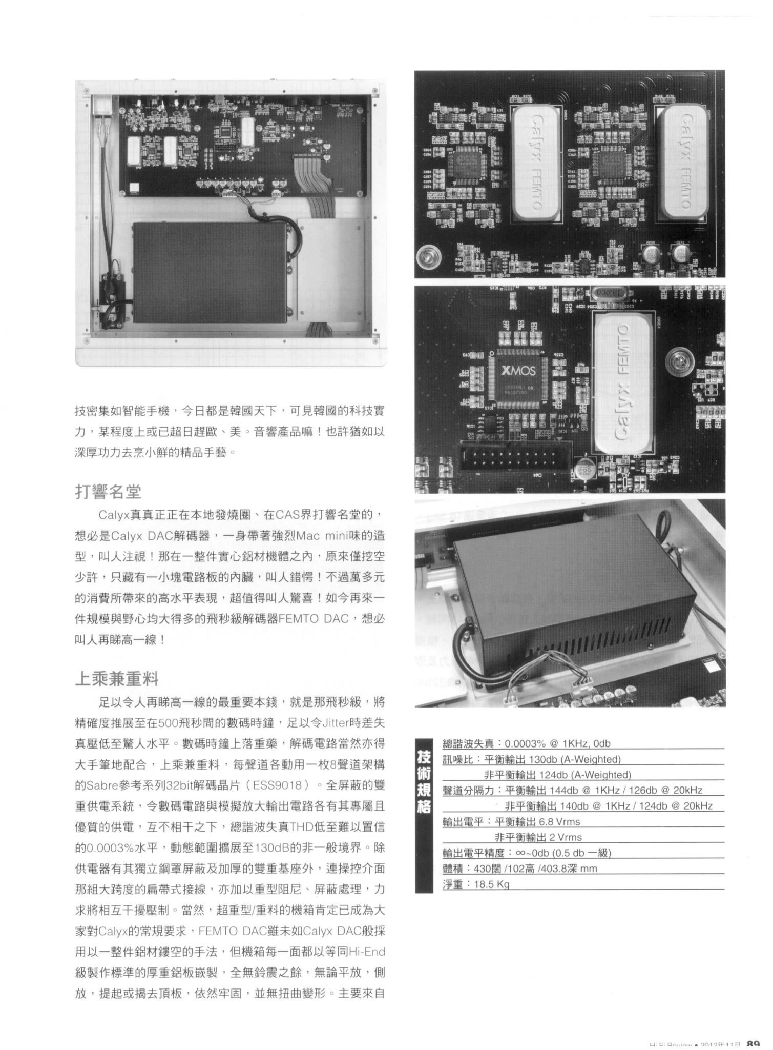 59ed8f5baf204.jpg