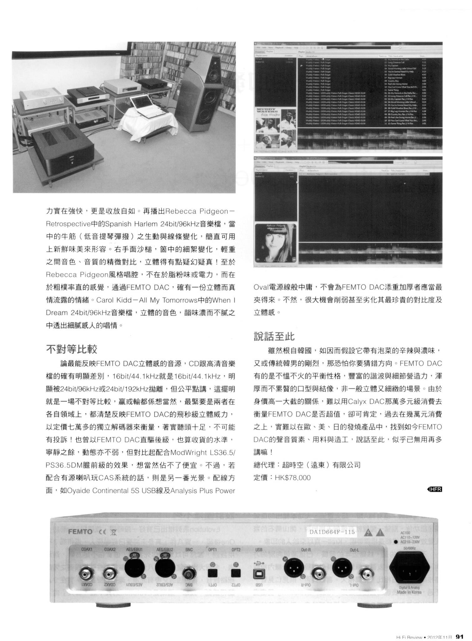 69fe60ea83591.jpg