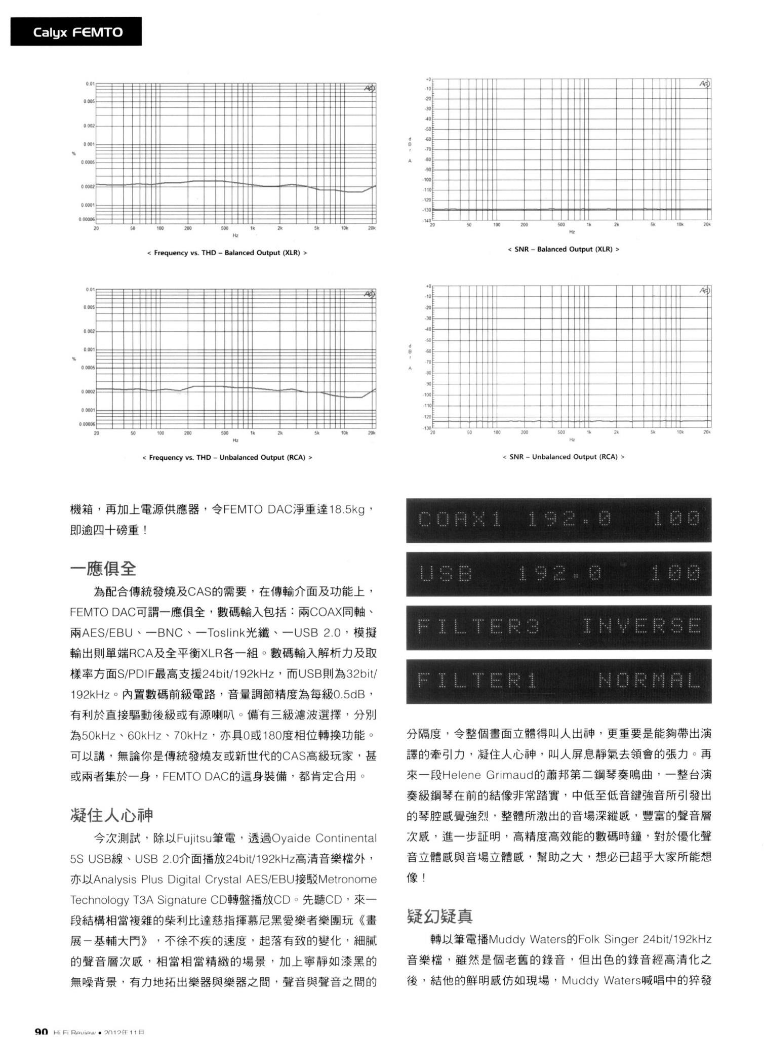 a8802696c585d.jpg