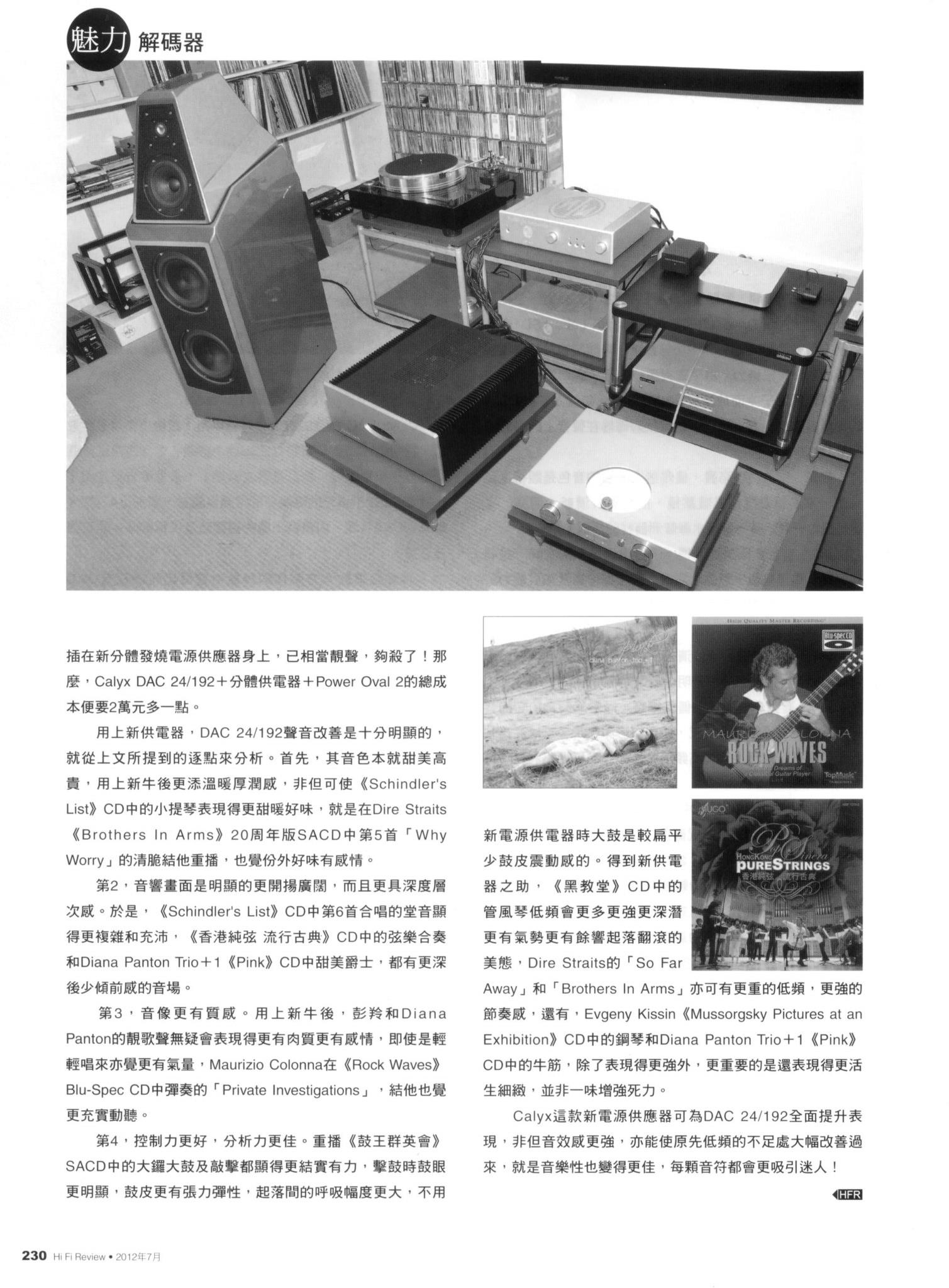 dc88239dcc1b3.jpg