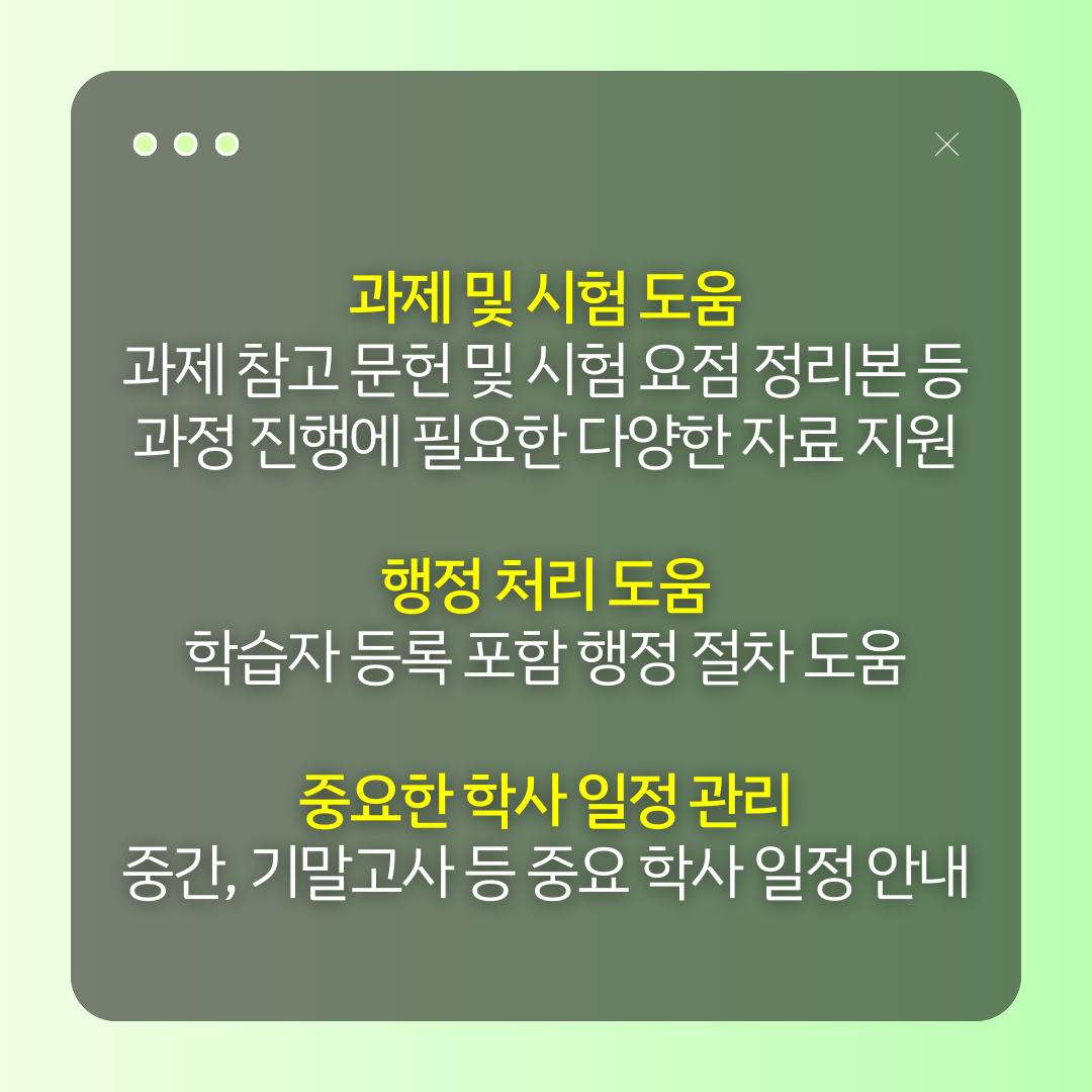 2285814bfd61a.png
