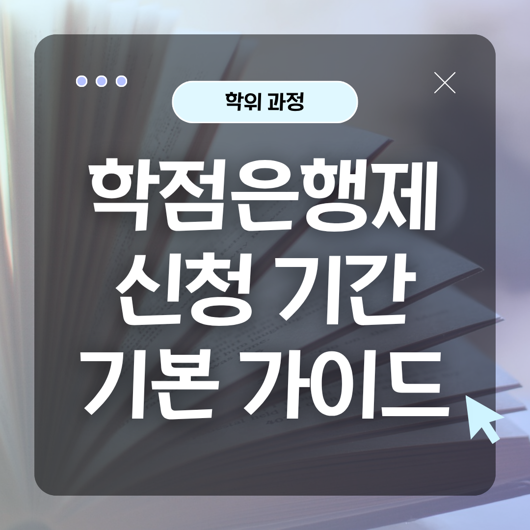 51d6fb26bdd60.png