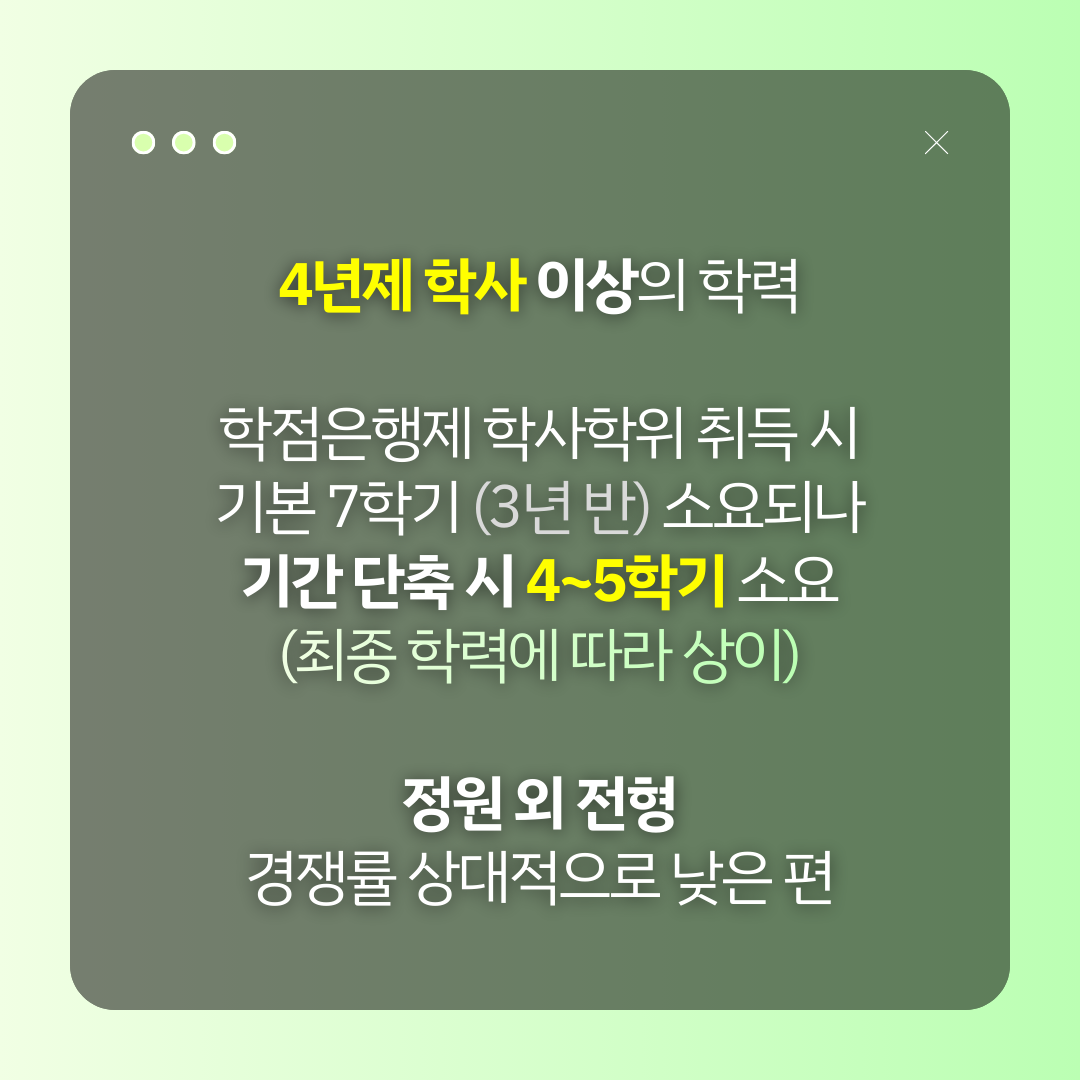 6081cda017ba4.png