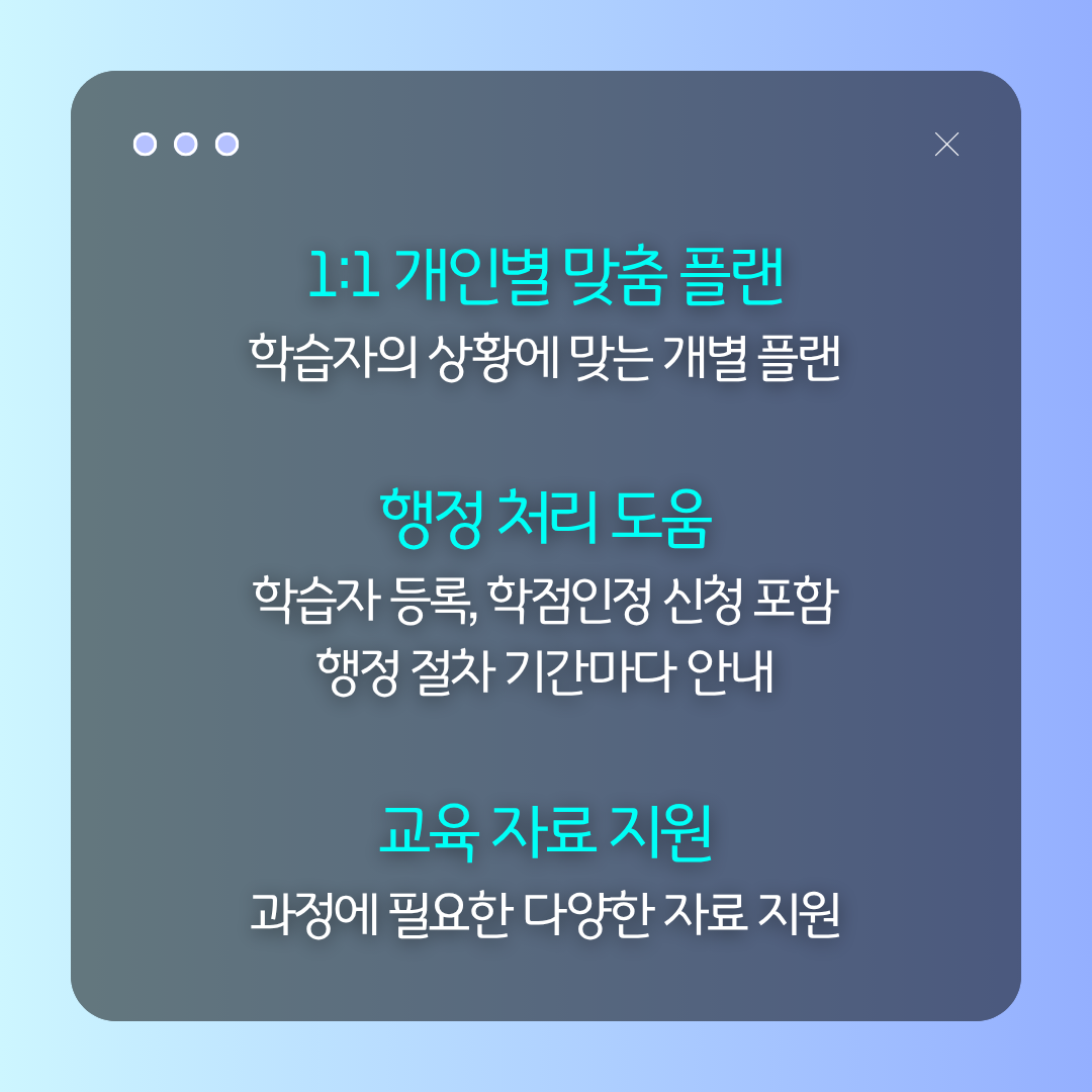 788870fc71c45.png
