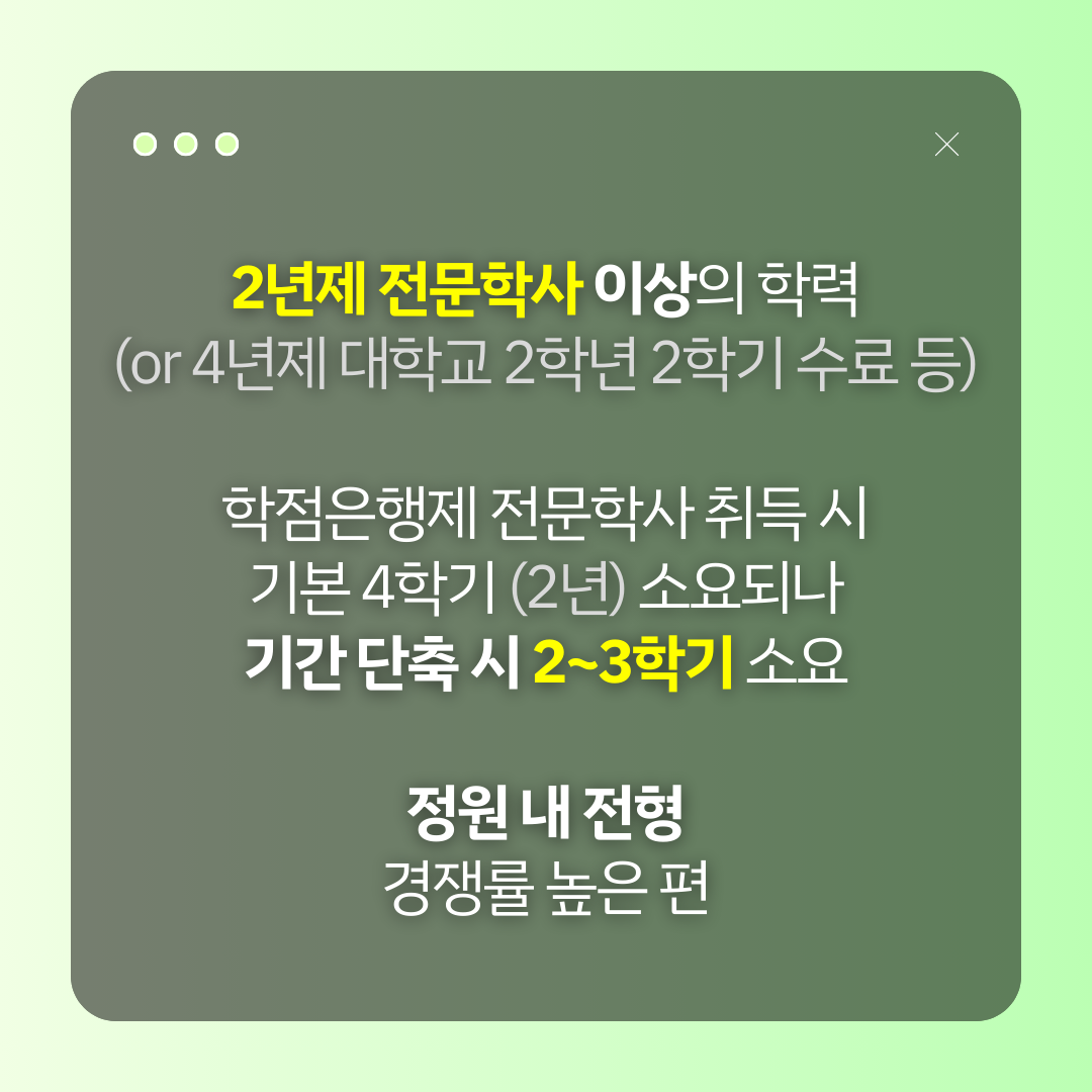 ab256353052ce.png