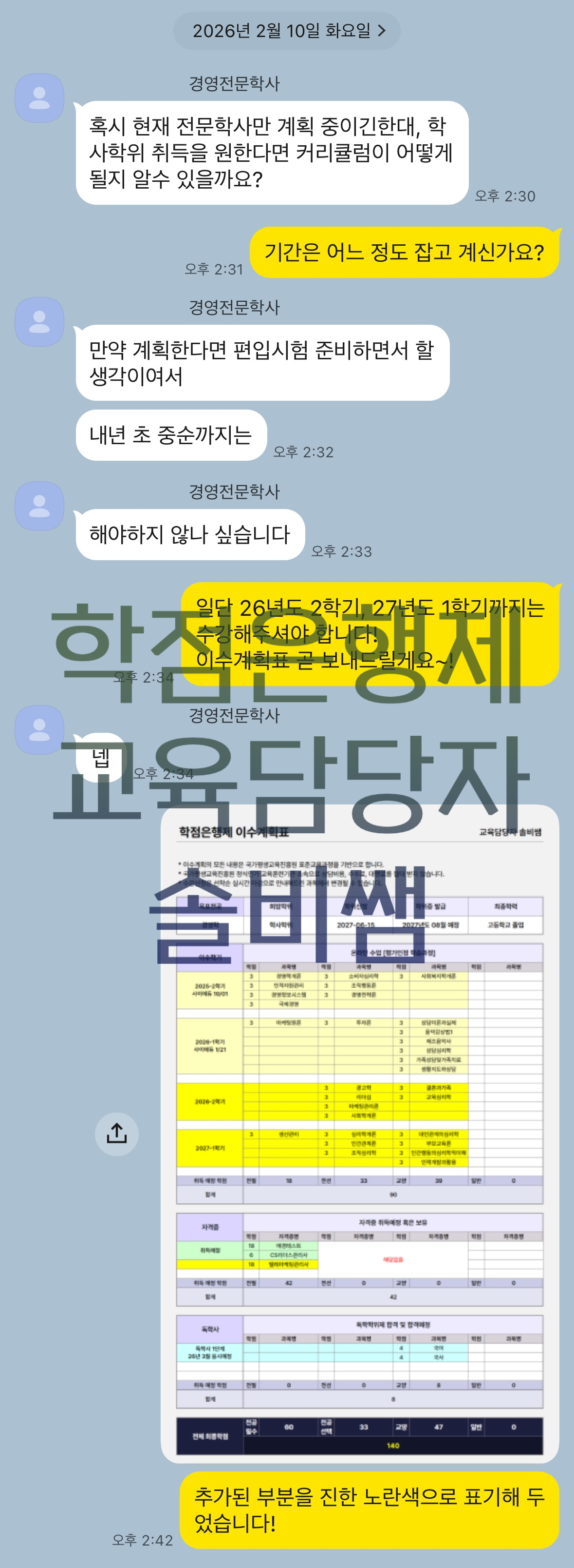 b31901cfa6ede.png