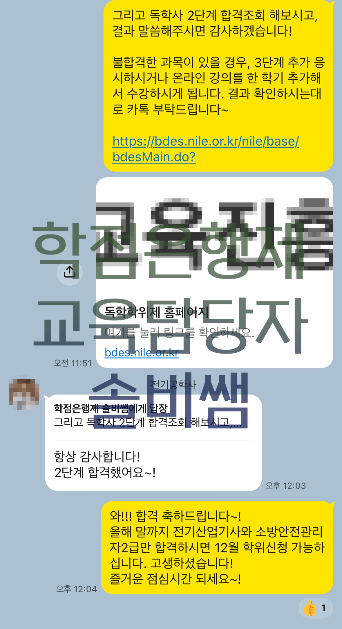 d08b8ac2dcc56.png