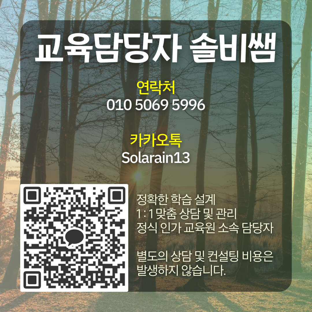 dd4951514d34b.png