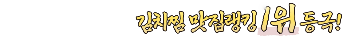 반응형 이미지