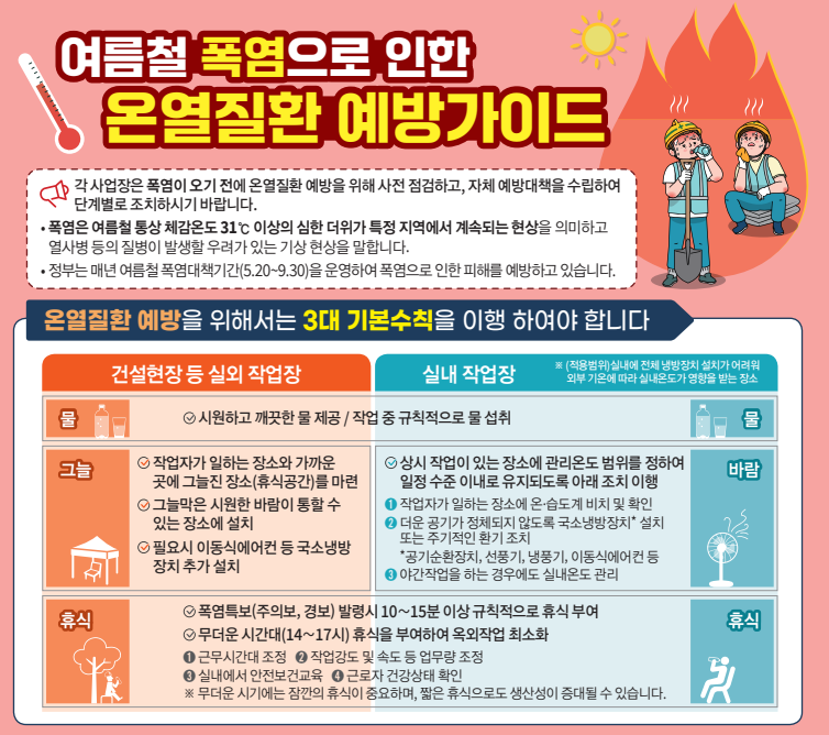 49990da4698eb.png