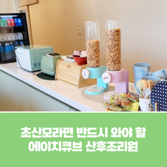 47a80d9b57950.png
