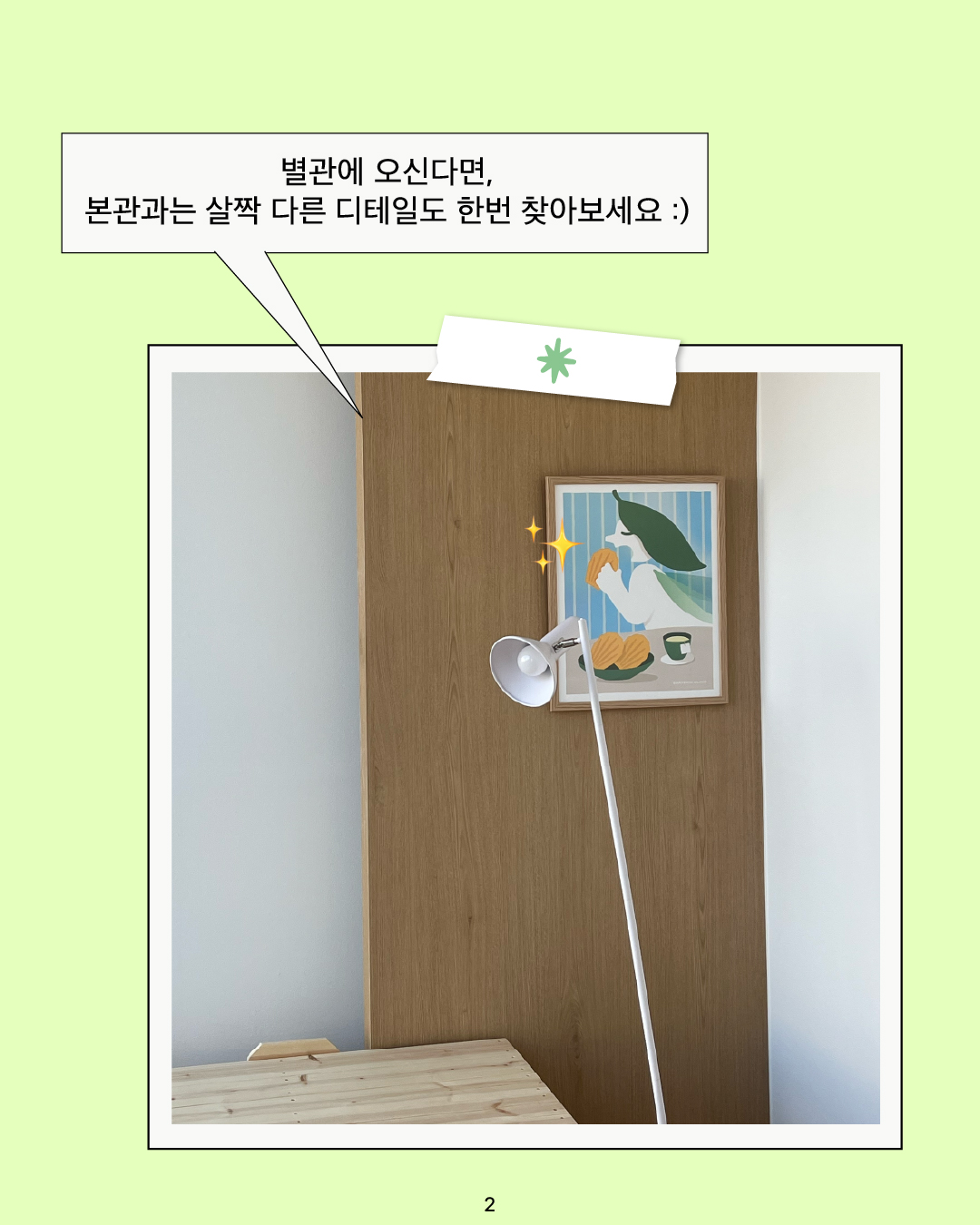 30be17a812f82.jpg