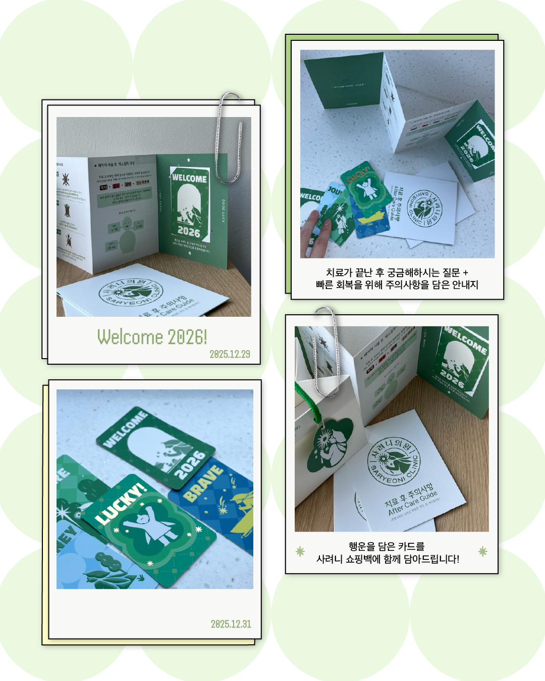 e7c07927a8cad.png